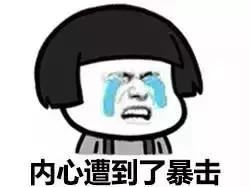 大单！一大波人被“加油卡”骗得血本无归，涉案金额8000多万！