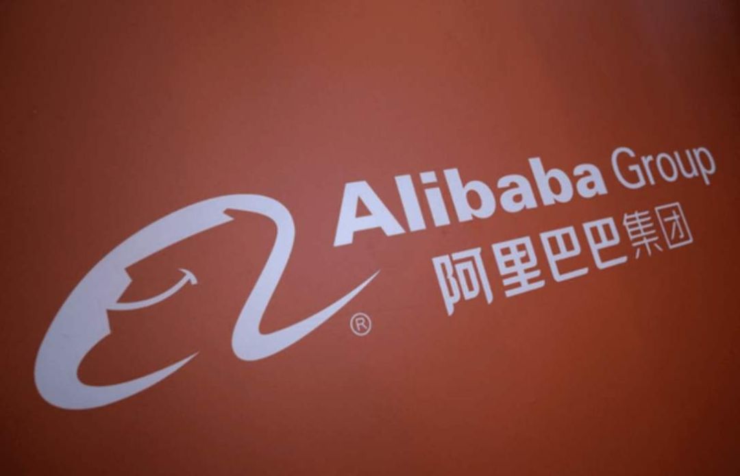 阿里巴巴财报深度解析,阿里巴巴第二财季净利润725.4亿元