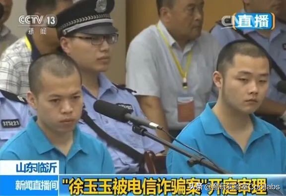 反诈民警老陈为什么被网暴,反诈警官老陈为啥被网暴