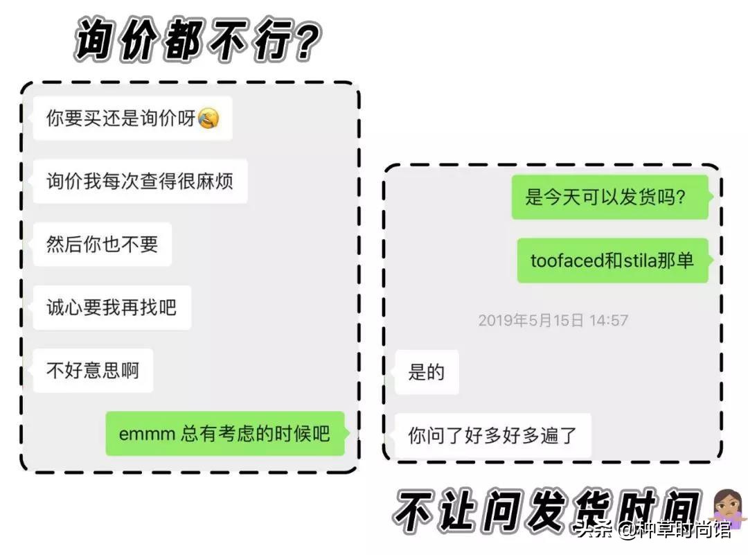 海淘最值得购买的商品,海淘化妆品优惠