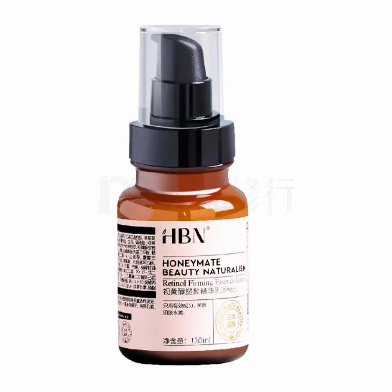 小黑瓶和小棕瓶可以混着用吗 (敏感适合用小黑瓶还是小棕瓶)