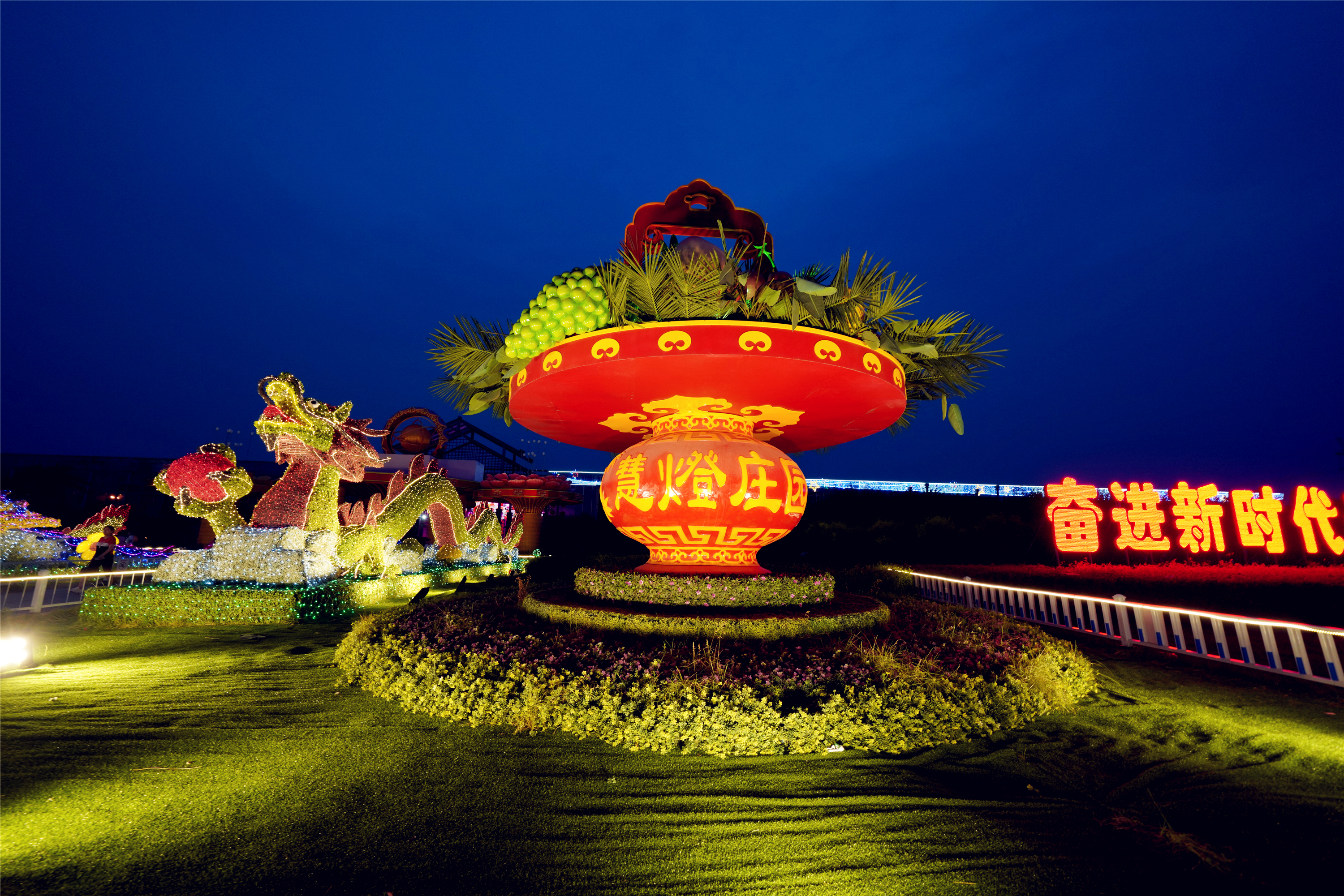 扎啤免费喝，狂欢100天仅需198元，慧灯庄园喊你盛夏尽情嗨