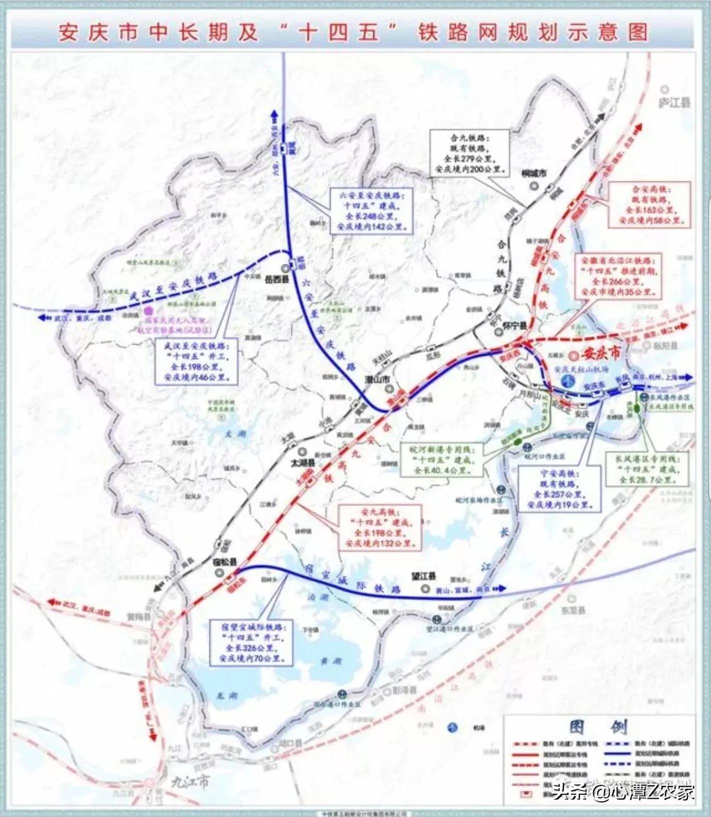 从铁路空白，到区域中心，曾单打独斗的安庆正迎来甜美时刻