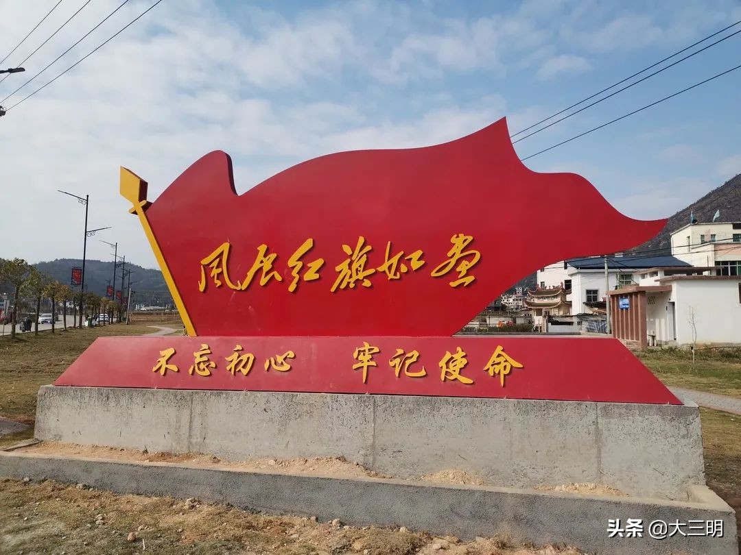 重温红色经典传承革命精神演讲,走进红色课堂传承红色基因广播稿