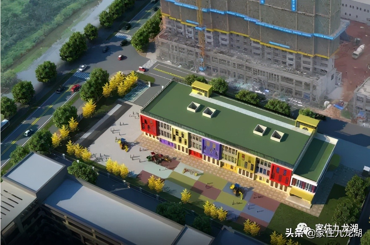 九龙湖幼儿园推荐,九龙湖幼儿园