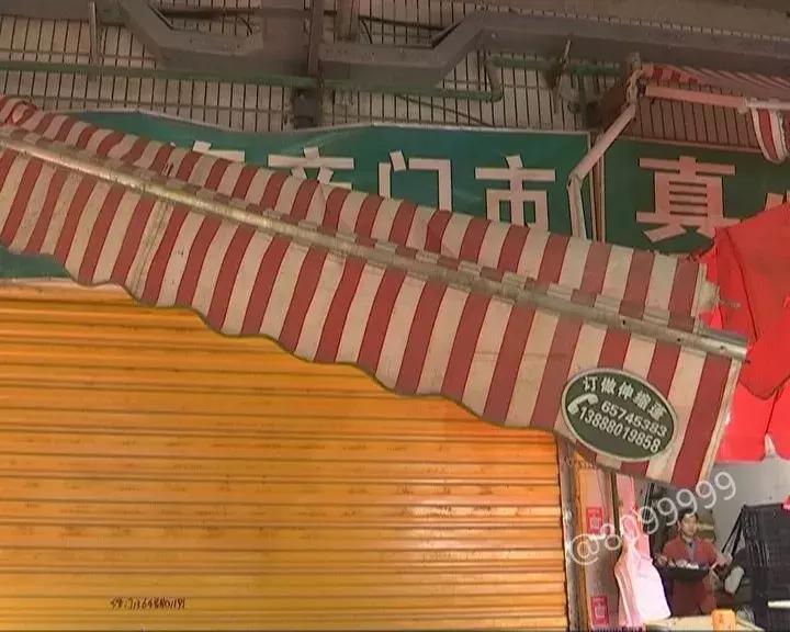 农贸市场顶棚坍塌致1死1伤,农贸市场房屋倒塌事件