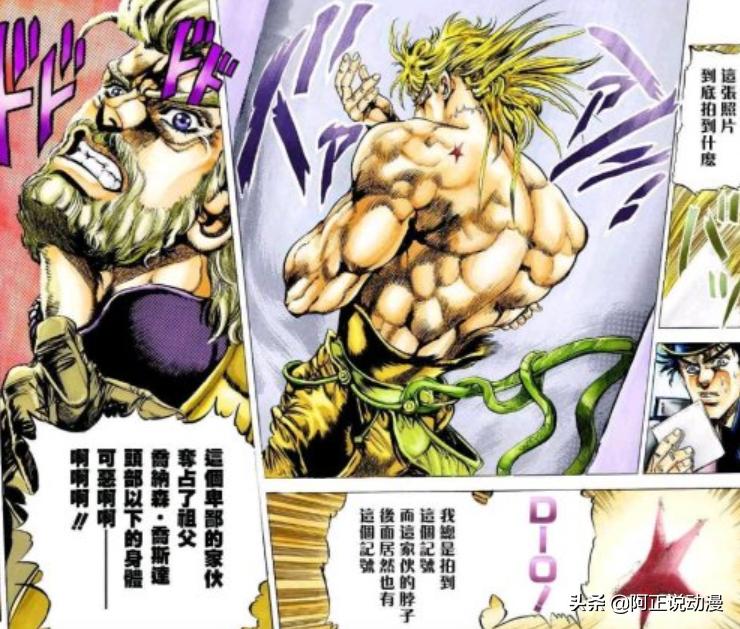 押井守作品解析,对押井守经典动画作品的看法