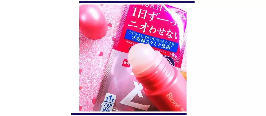 洁面乳销量,日本销量高的洗面奶