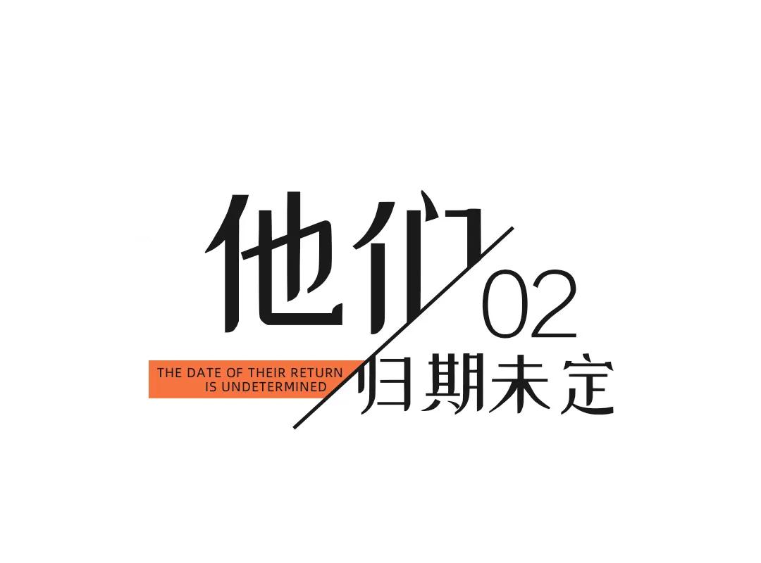 珠海香洲区老店,珠海人气老店