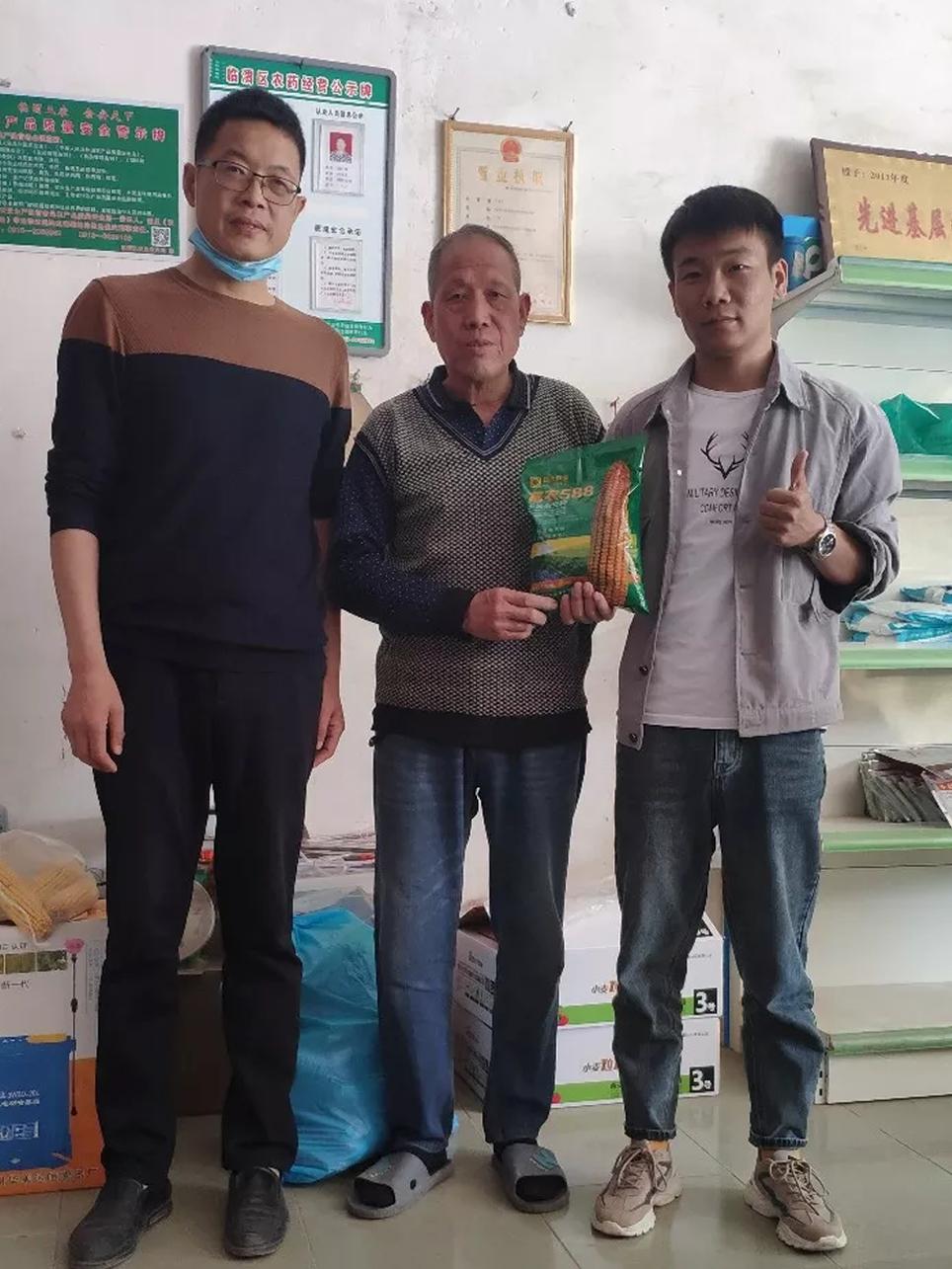 正大种业有哪几个,正大种业县级代理商