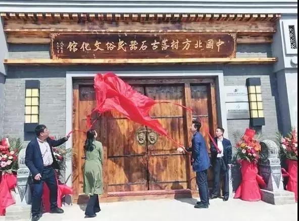 花开倾城彩云岭文旅融合谱新篇“壮丽70年，微眼看家乡”之宝清县篇