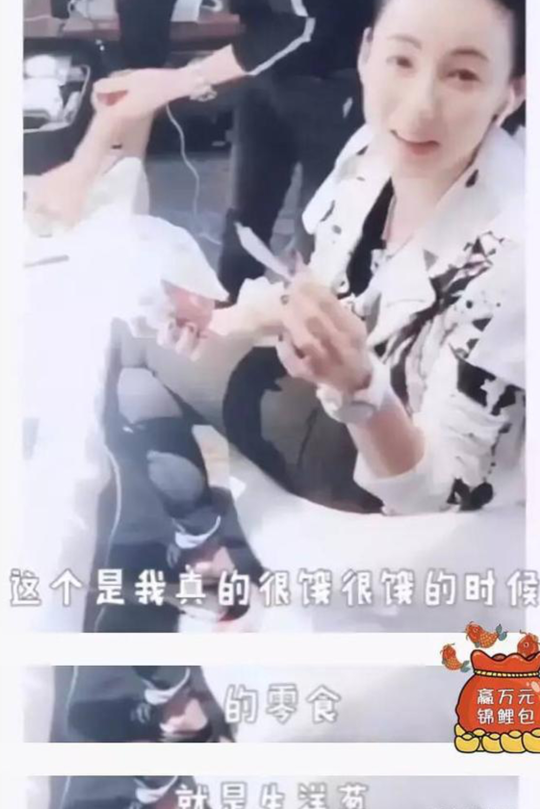 现在的张柏芝暴瘦,张柏芝出镜腰腹再隆起变圆