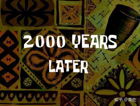 班里有哪些沙雕事件,小时候发生过的沙雕事情