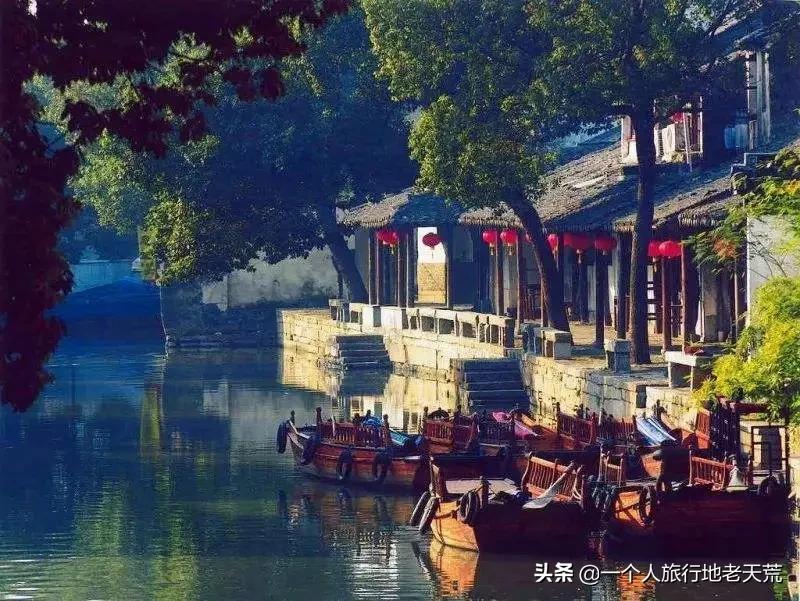 我喜欢古镇,我喜欢古镇的安逸和宁静