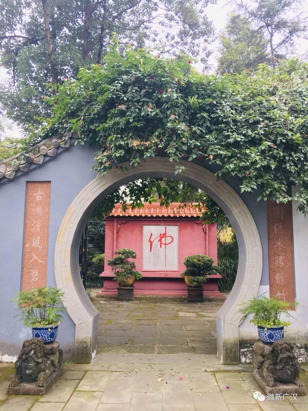 游记|来和兴吧！这里的美景美食每一样都超skr~