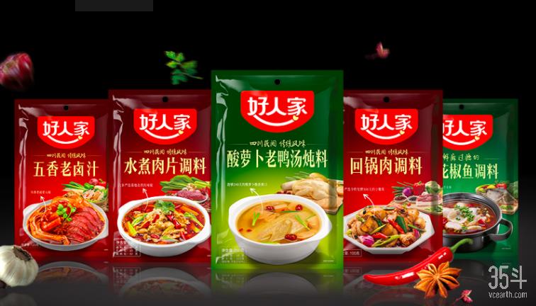 海天味业市值蒸发超400亿,海天味业市值2019年12月31日