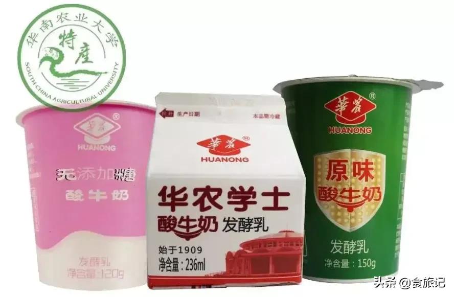 爆火的农大、农科院产品，到底好不好吃？