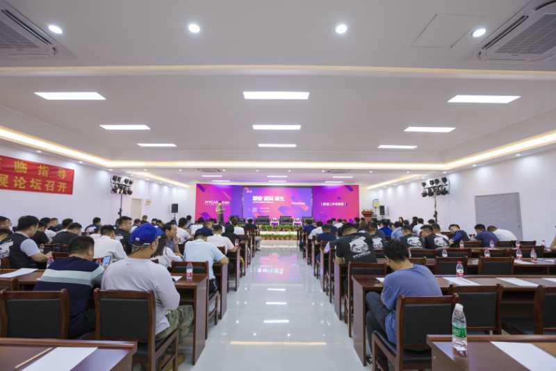 携手新地标聚力再高峰|迈卡名车茂战略合作伙伴签约仪式圆满完成