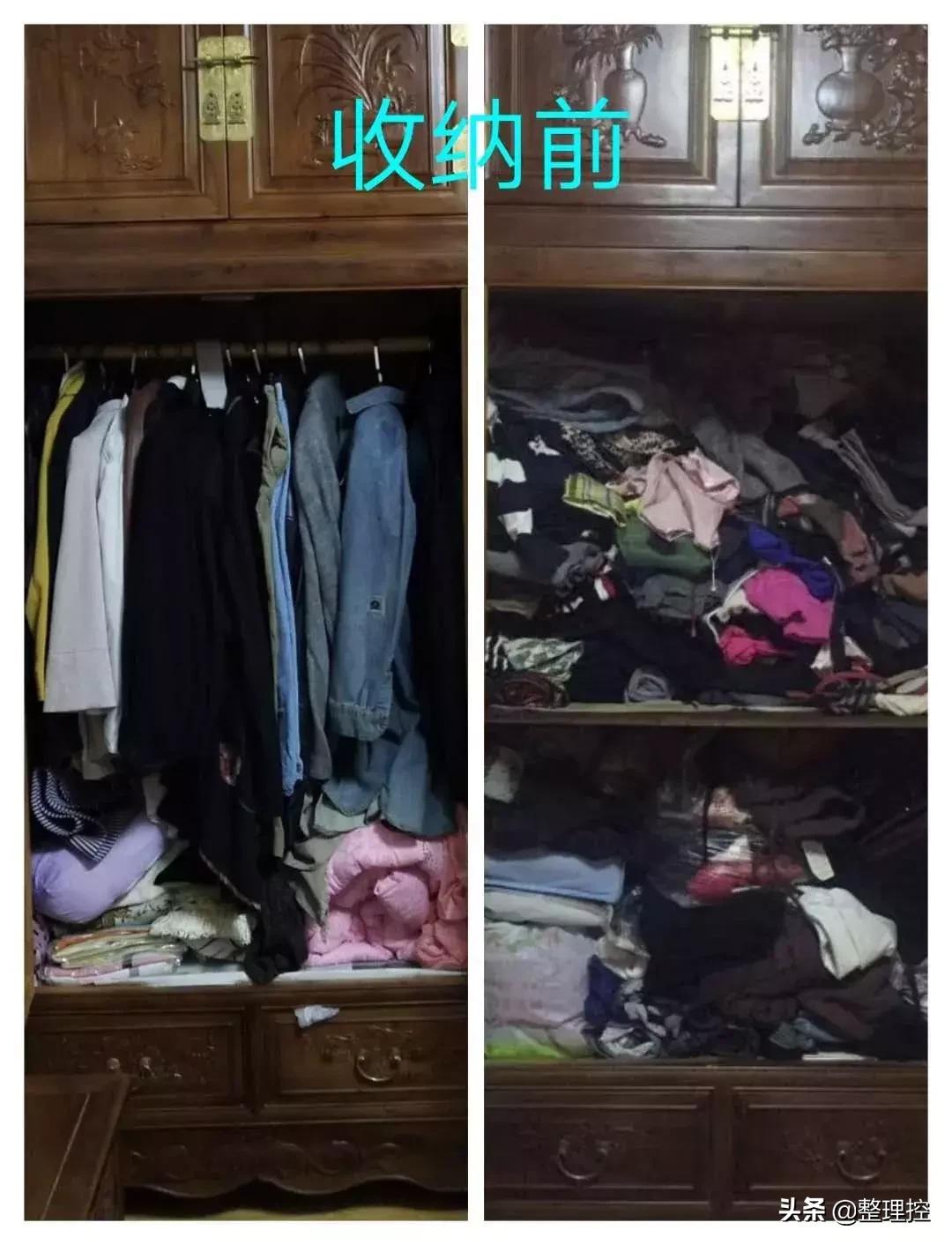 整理前整理后视频,整理前整理后图片