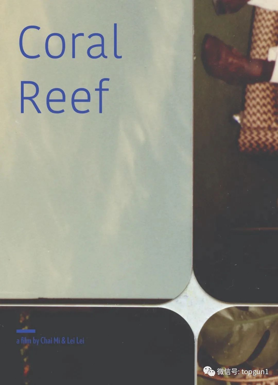 鍙版咕idf鎴樻枟鏈虹邯褰曠墖,idf瑗挎箹绾綍鐗囪妭