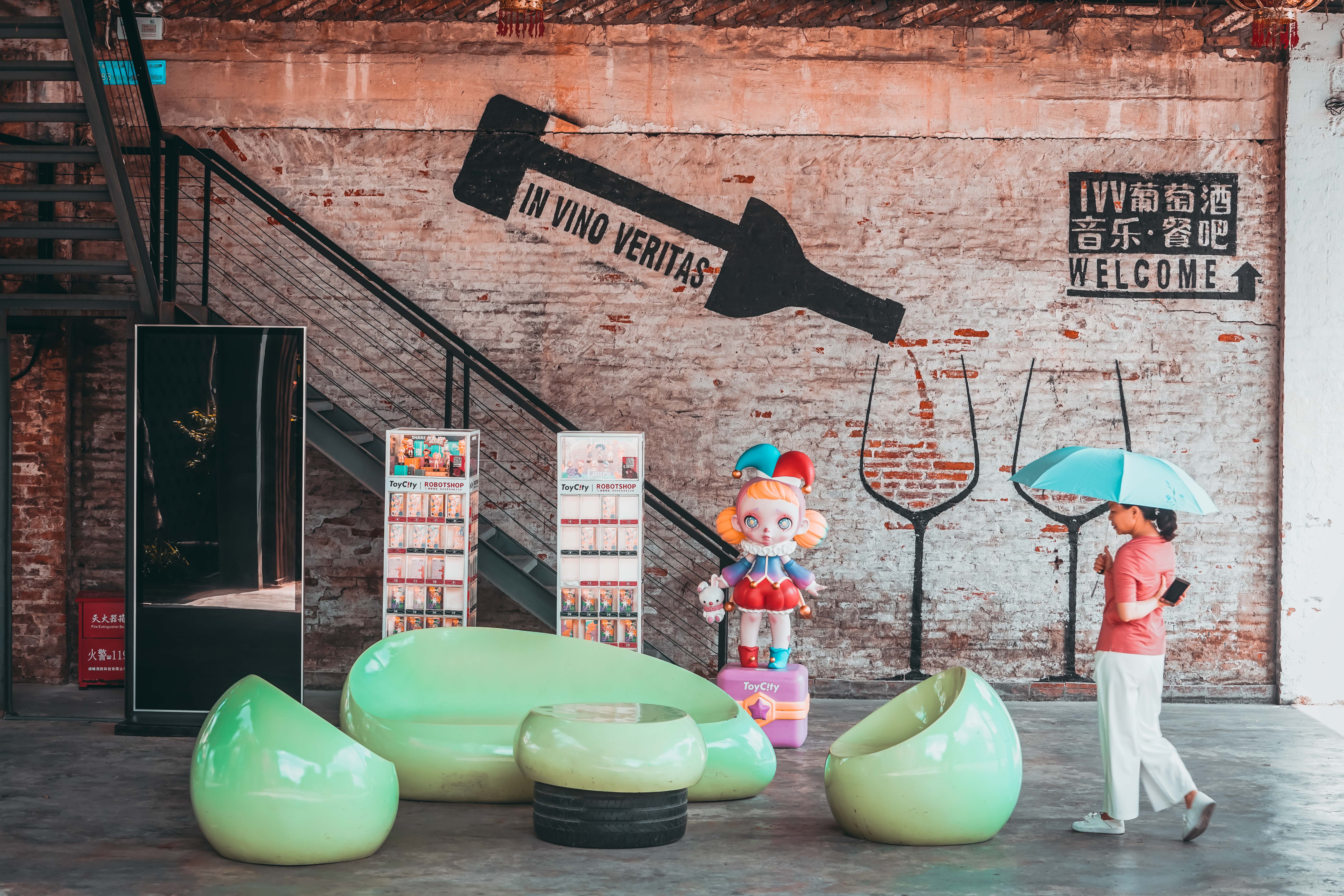 红砖厂网红景点,东莞桥头红砖厂在哪里