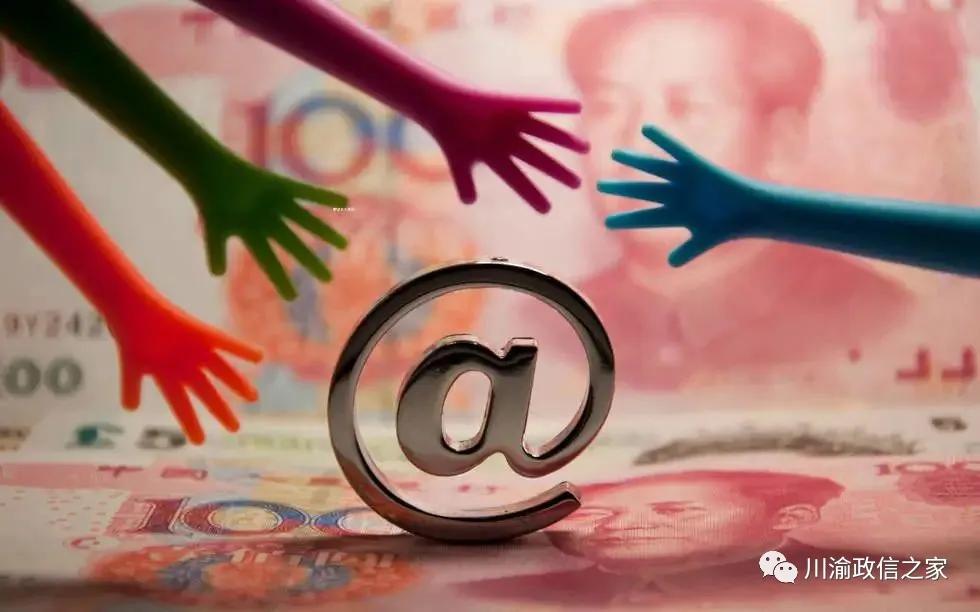 政信定融最新政策,定融和政信的区别