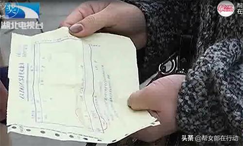 腿部打针瘦腿,一针瘦腿