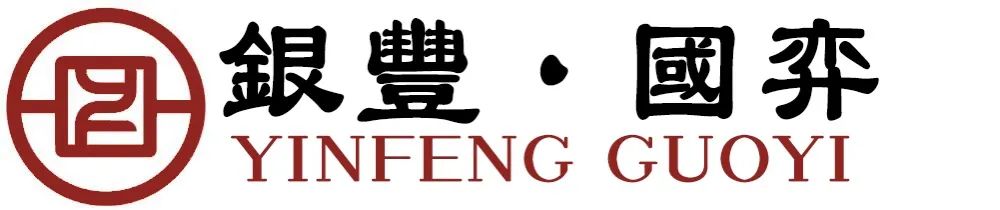 国家杯中国队比赛,国家杯中国夺冠