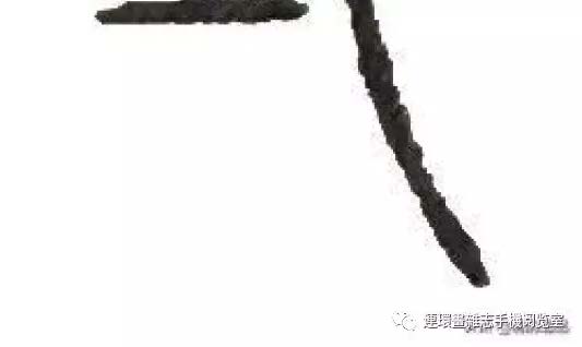 说文解字淳,说文解字俗字