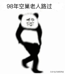 天津市养老院及地址,天津最好养老院在哪