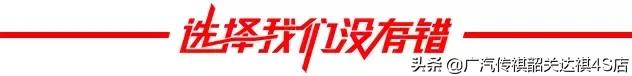 韶关达祺年终团购,韶关达祺特价礼包