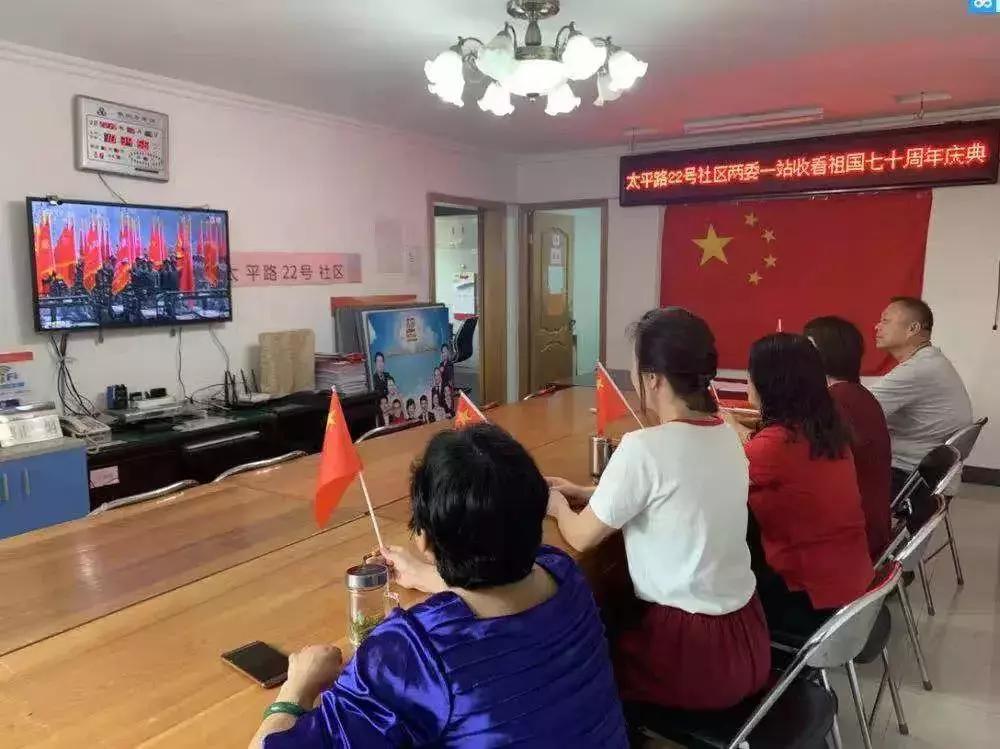 祝福祖国简短视频,那些让你为祖国热泪盈眶的瞬间