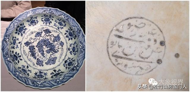 佳士得油滴建盏7800万,佳士得建盏7800