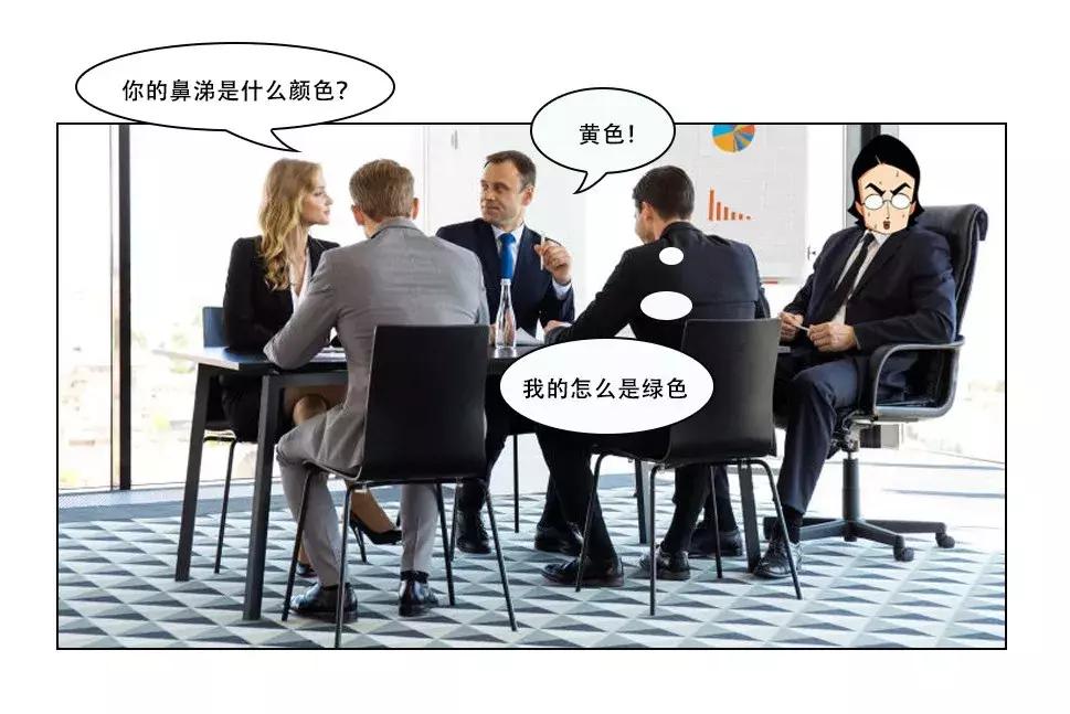 清鼻涕变成黄鼻涕加重还是变轻,小孩由清鼻涕到黄鼻涕怎么回事