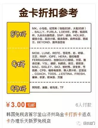 淘宝卖虚拟物品能赚钱吗,淘宝上的虚拟产品怎么赚钱