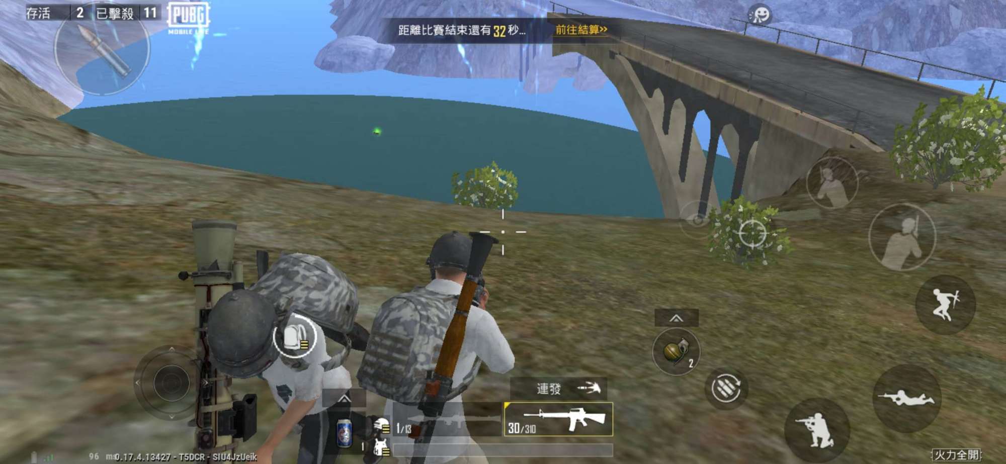 吃鸡这次更新都更新了哪些枪械,吃鸡版本更新感觉越来越菜了