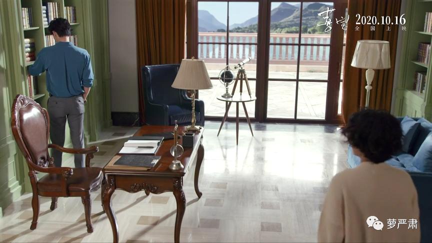 顾里为什么会选郭采洁,郭采洁和顾里道别