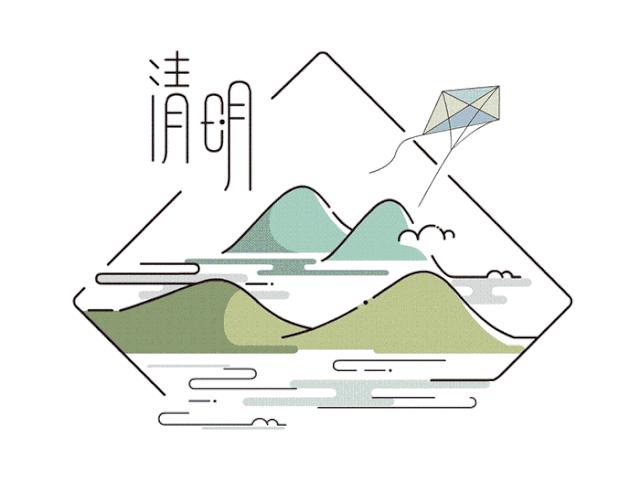 1952到2018年二十四节气表,2024年二十四节气表一览表