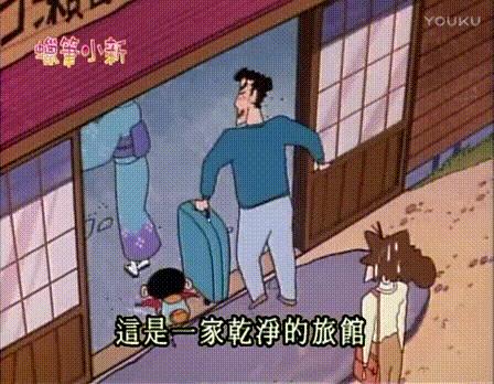 纳尼为什么这么厉害,纳尼缺点