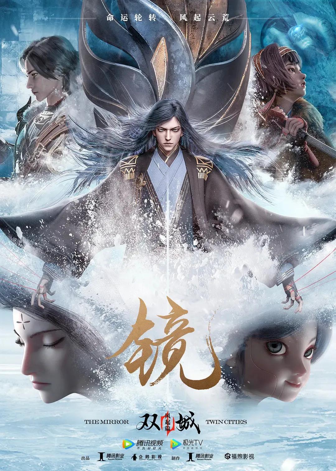 推荐30部个人认为很好看的动漫,求十部经典必看动漫