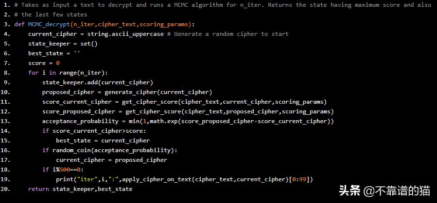 马尔科夫链蒙特卡洛方法,MCMC在密码学和优化中的应用