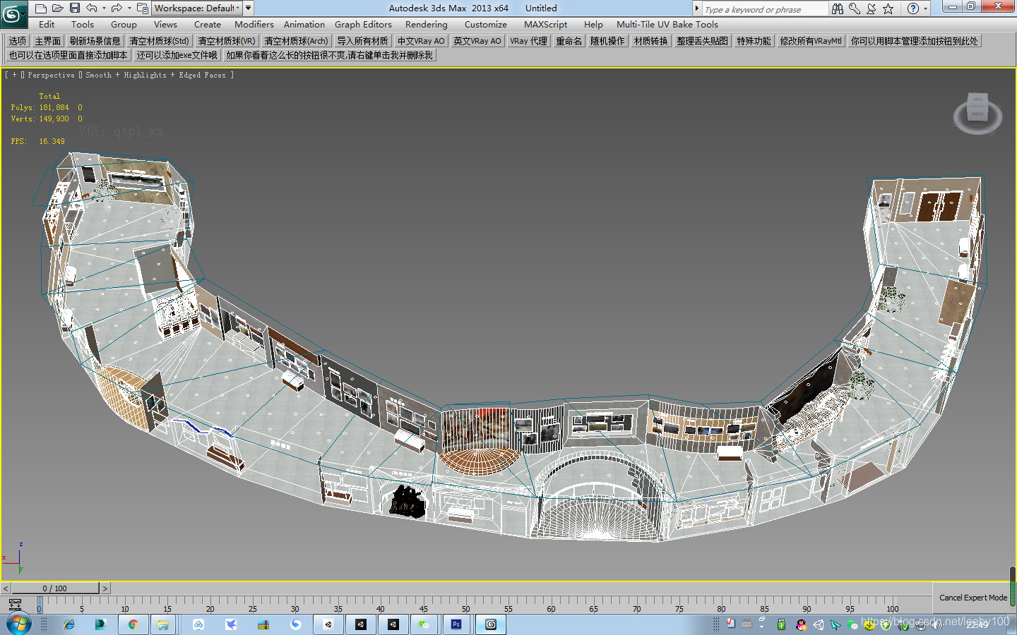 3d妯″瀷uv澶勭悊,u3d妯″瀷瀵煎叆3dmax