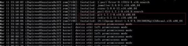 linux服务器被入侵,linux服务器被入侵怎么排查