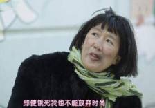 日本最值得买的潮牌,日本十大顶级潮牌鞋子