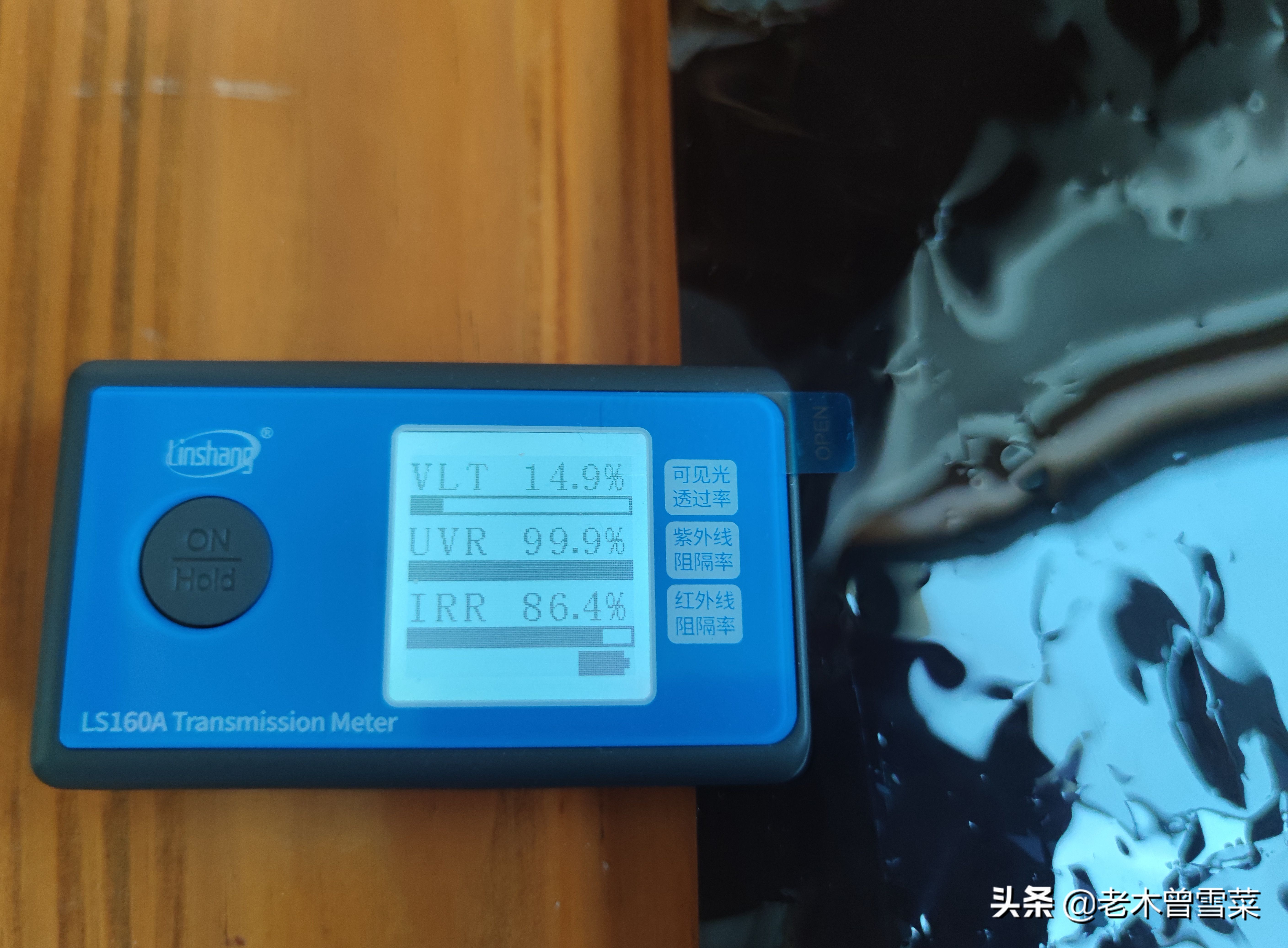 钢化膜对比评测,百元汽车膜测评