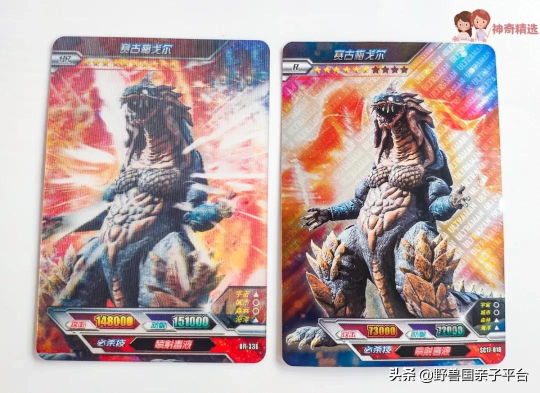 怎么买奥特曼卡牌十元包必出好卡,奥特曼卡牌门店运营