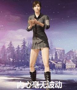 刺激战场s5赛季全套服装怎么获得,刺激战场s5的赛季的通行证奖励