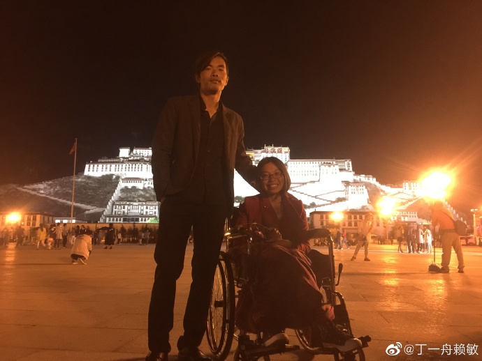 被丁一舟赖敏的爱情感动流泪,丁一舟赖敏结婚照片