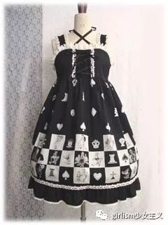 babydoll小萌款,babydoll萌款