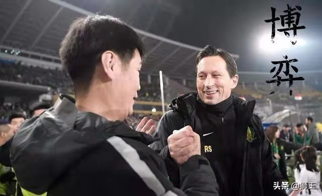 国安加时惜败鲁能无缘足协杯四强,国安连夜返京备战足协杯